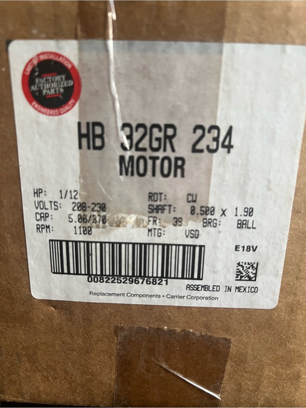 HB32GR234 Motor - Brown. HVAC motor